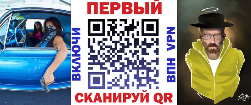 Amphetamine VHQ  Людиново 