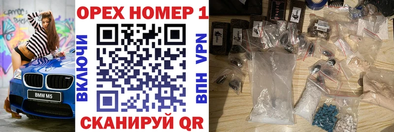 КОКАИН Эквадор  хочу   blacksprut онион  Людиново 