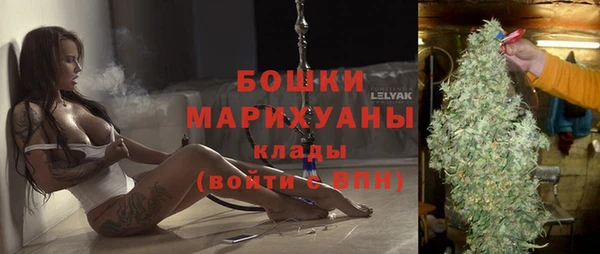 меф Кулебаки
