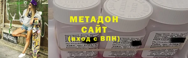 СК Куйбышев