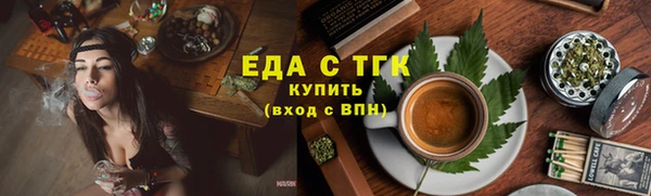 СК Куйбышев