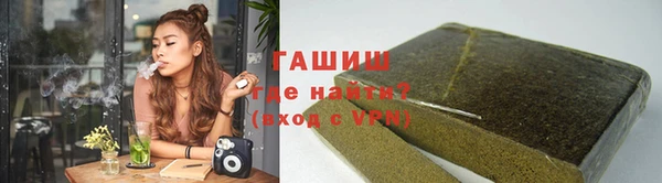 меф Кулебаки