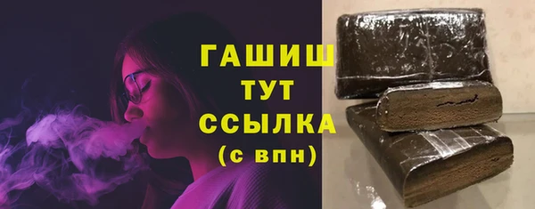 MESCALINE Кукмор