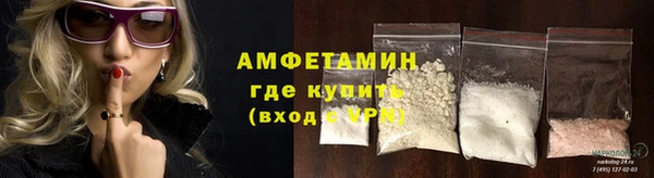 СК Куйбышев