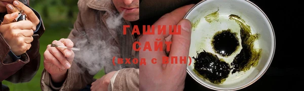 СК Куйбышев