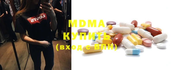 меф Кулебаки