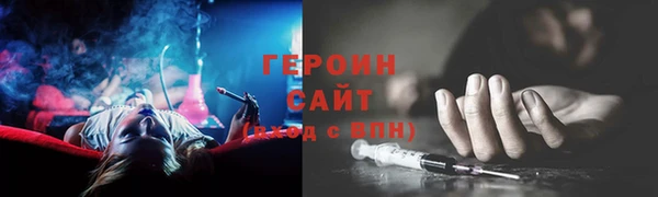 MESCALINE Кукмор