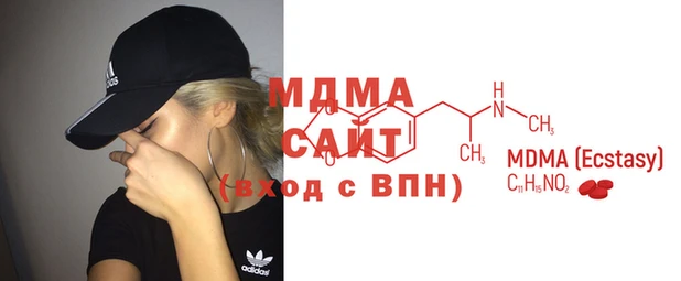 MESCALINE Кукмор