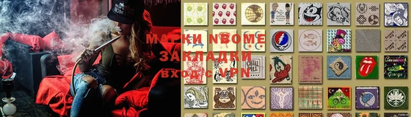 меф Кулебаки