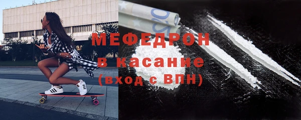 MESCALINE Кукмор