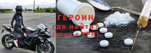 меф Кулебаки