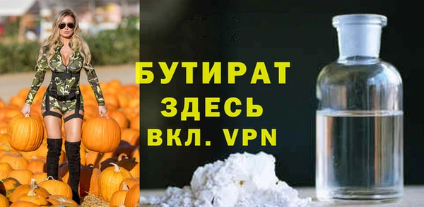 MESCALINE Кукмор