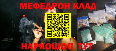ГАЛЛЮЦИНОГЕННЫЕ ГРИБЫ Бийск