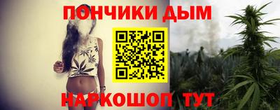 ГАЛЛЮЦИНОГЕННЫЕ ГРИБЫ Бийск