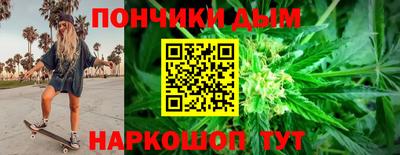 бошки Беслан