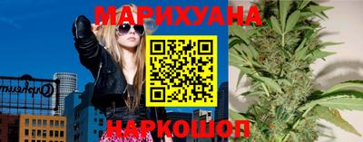 ГАЛЛЮЦИНОГЕННЫЕ ГРИБЫ Бийск
