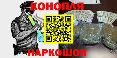 бошки Беслан