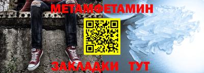 ГАЛЛЮЦИНОГЕННЫЕ ГРИБЫ Бийск