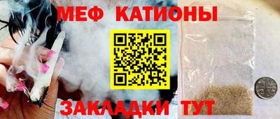 бошки Беслан