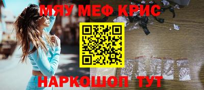 бошки Беслан