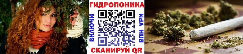 наркошоп  Людиново  Марихуана VHQ 